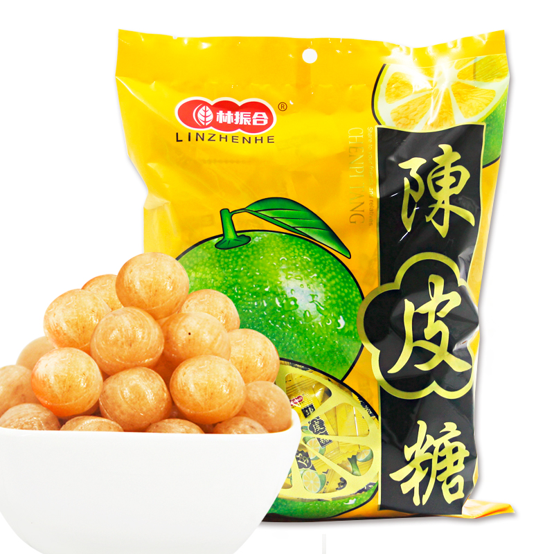 林振合陈皮糖500g怀旧小零食话梅糖硬糖结婚喜糖水果糖散装