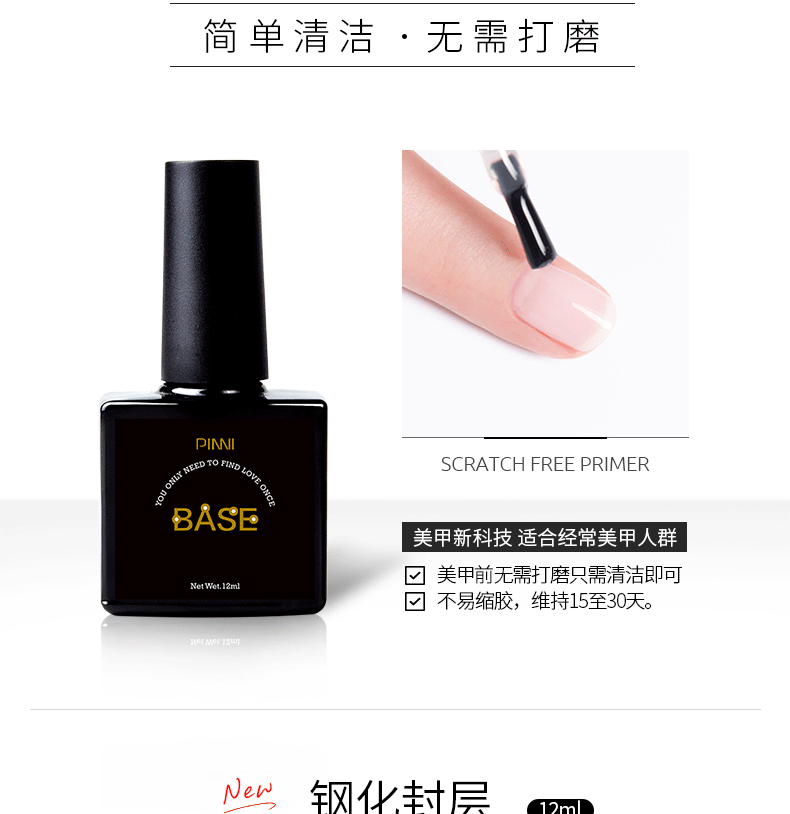 Подробности page_06.gif