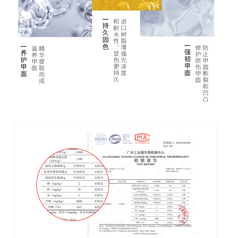 Подробности page_03.gif