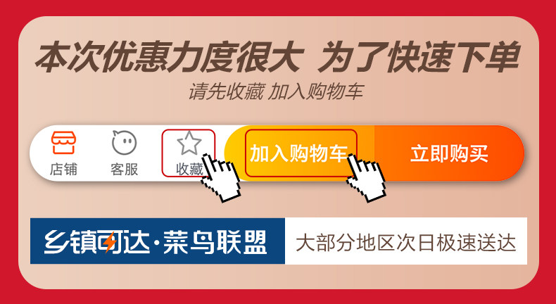 美的副牌 华凌 YJ2 智能变频 储水式电热水器 50L 8年保修 图3