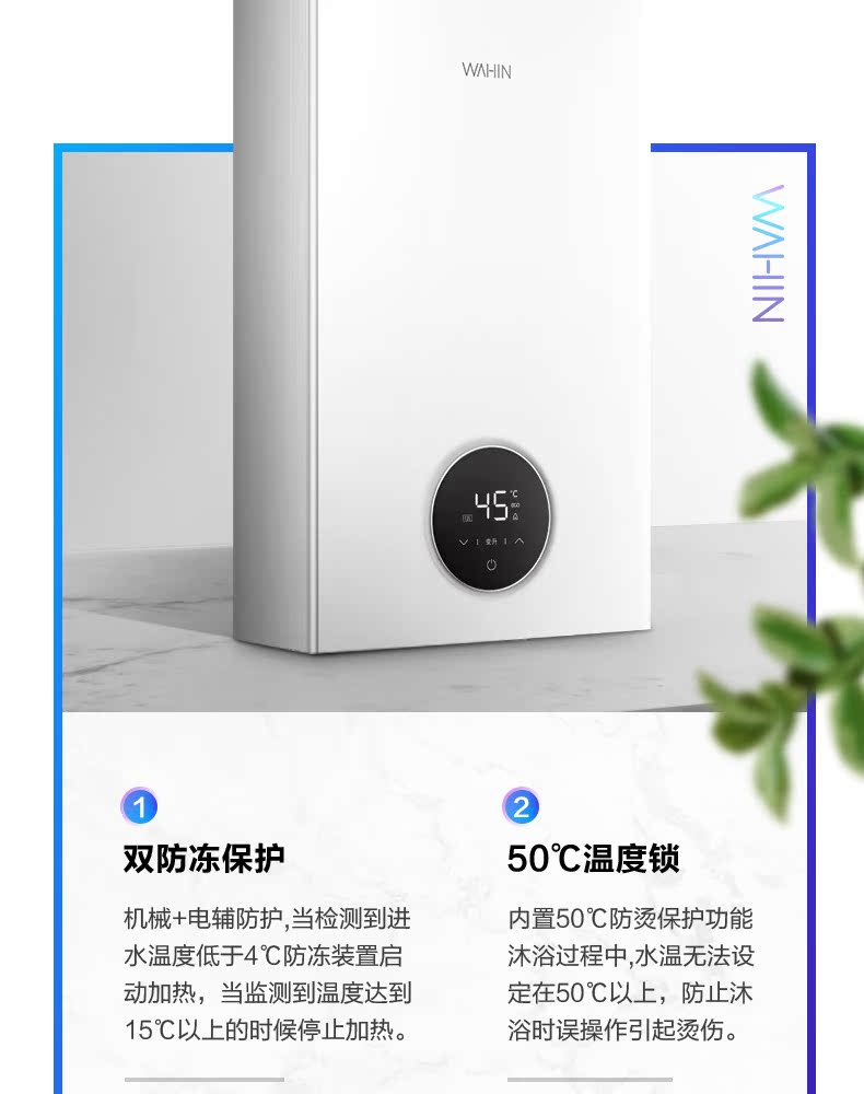 ariston 15l Bình đun nước gas tự nhiên Midea / Midea Hualing JSQ22-L1 12 lít đủ để sử dụng bếp và phòng tắm - Máy đun nước nước nóng