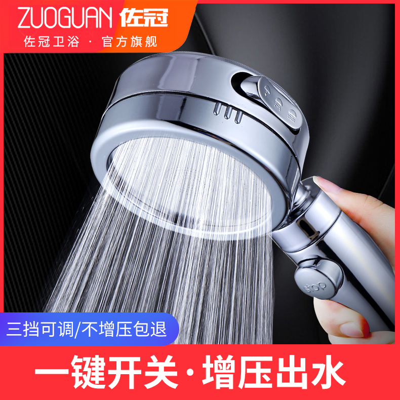 Shower Shower Nozzle Booster Home Flower Wine Shower Shower Nozzle Bath Lotus Shower Shower Head Shower Head Hose Suit