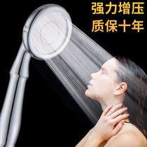 Zoguan pressurized rain shower Shower nozzle set Household bath pressurized shower room water heater Flower sun canopy