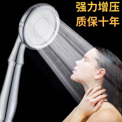 Sanguan pressurized shower shower head set household bath pressurized bath bath water heater flower drying head