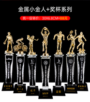 Crystal Sports Trophy Basketball Football Badminton Table Tennis Golf Games Crystal Trophy Custom Set