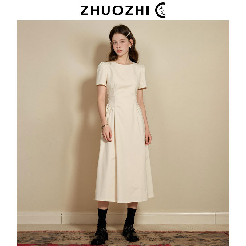 Clearance French Pleated Waist-Cinching Short-Sleeve Dress 2025 Summer New Loose Mid-Length A-Line Dress for Women