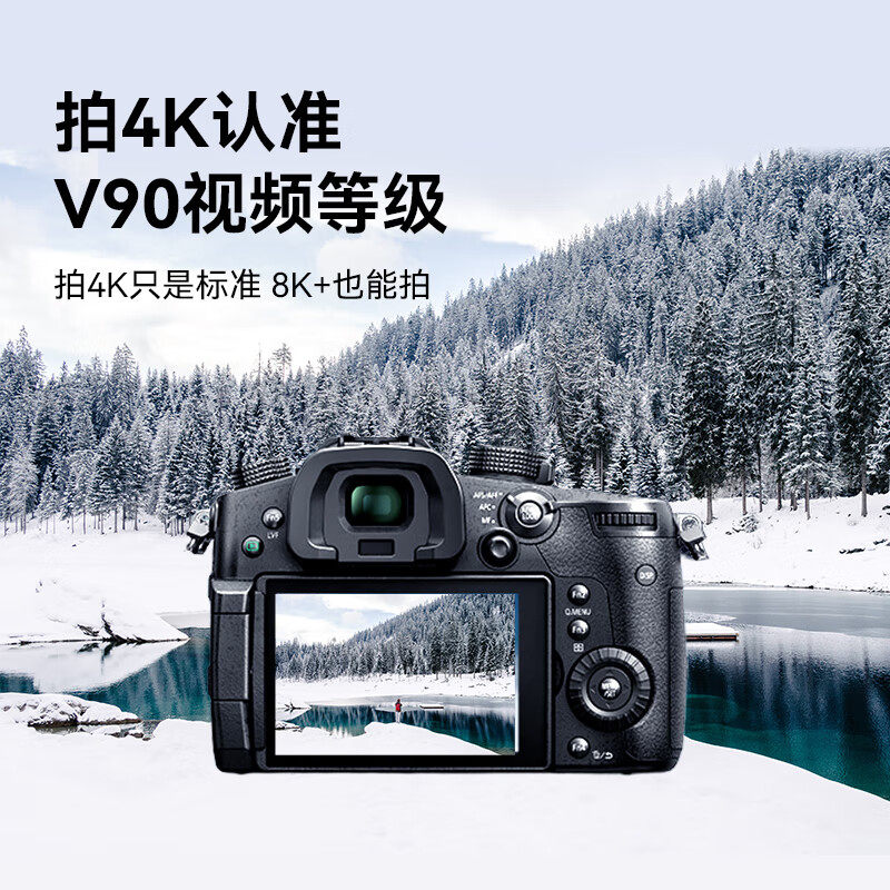 Lexar Sd Card 128g Memory Card V90 High-Speed Sdxc Large Card Slr Digital Camera Memory Card 2000X