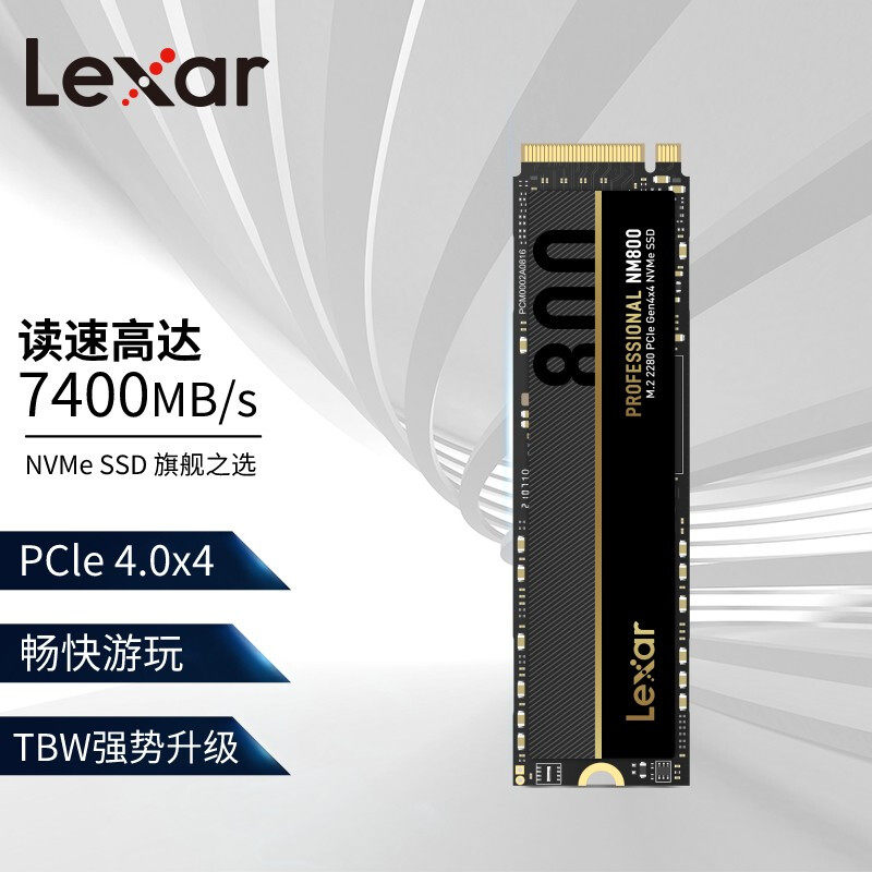 Reksha 1TB 512G Solid State Hard disc SSD Laptop Desktop m2 M 2 NVMe PCIe4 0 NM800