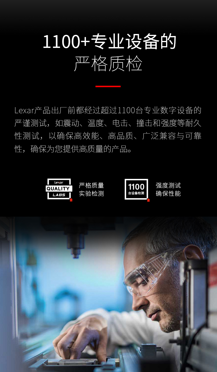 雷克沙 S57 128GB优盘 USB3.0高速U盘 图7