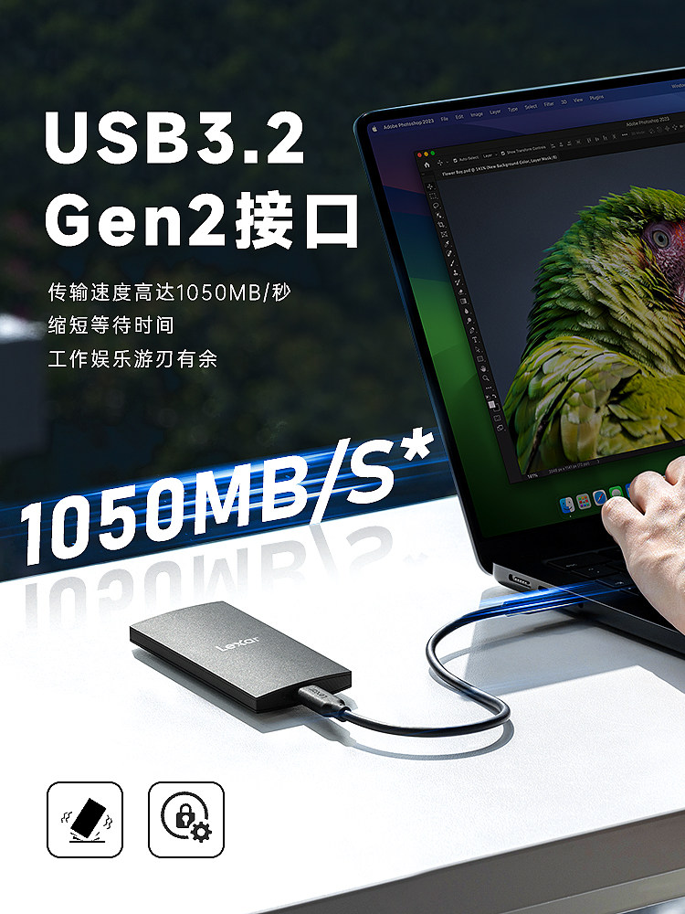 Lexar Mobile Solid State Drive 1Tb Mobile Phone Computer Notebook 2t External High-Speed Mobile Hard Drive Sl300