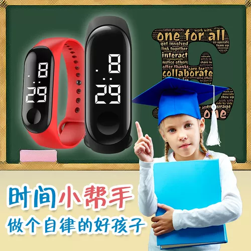 Электронные трендовые детские водонепроницаемые часы подходит для мужчин и женщин, 2024 года, в корейском стиле