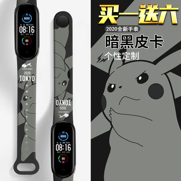 Товары от 黛曼丽旗舰店