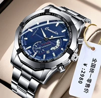 363 натуральный серебряный ремень Синий стальный ремень + 4 подарка + страхование доставки + гарантия на жизнь