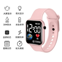 2314 Новая Земля Розовый + 4 Подарки 1 + Страхование доставки + пожизненная гарантия