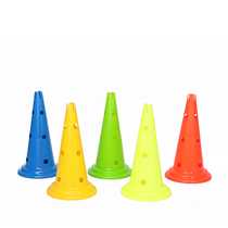 Mikalan football training equipment logo bucket logo cone ice cream bucket Obstacle marker Obstacle training football