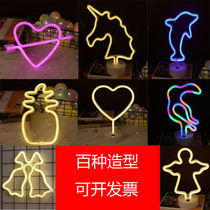 Valentines Day decoration ins neon room bedroom birthday arrangement romantic cartoon LOVE shape lamp