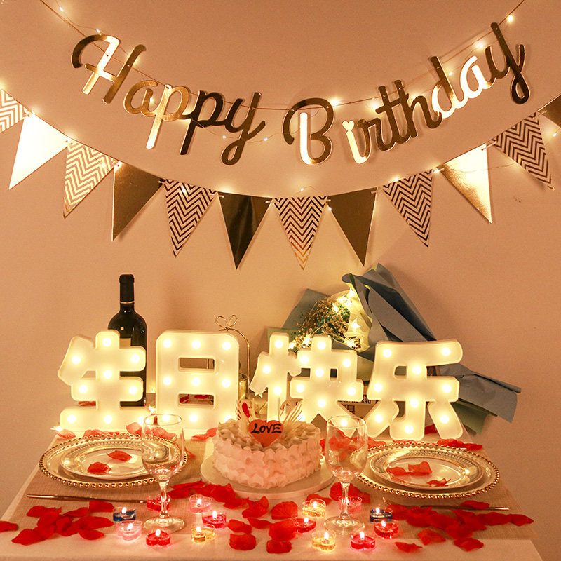 Candlelight dinner props Anniversary Husband Boyfriend Wife Birthday Decoration Supplies Romantic Lights Surprise Arrangement