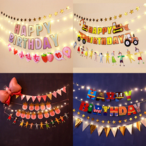 Happy Birthday Banner Pull Flag Baby Birthday Decoration Scene Arrangement Background Wall Male Treasure Woman Treasure Party Decorations