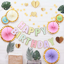 Happy Birthday Labanner Package Suit Hot Gold Macaron Hanging Accessories Package Party Supplies Arrangement Decorated Paper Fan