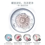 小鸭牌 Маленькое детское нижнее белье, антибактериальный комбинезон, полностью автоматический