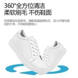 小鸭牌 Домашняя машина домохозяйство небольшое интеллектуальное полное -аутоматическая стиральная машина для обуви ленивая общежитие