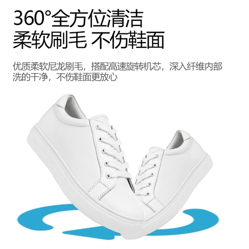 小鸭牌 Домашняя машина домохозяйство небольшое интеллектуальное полное -аутоматическая стиральная машина для обуви ленивая общежитие