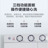 小鸭牌 Полуавтоматическая стиральная машина с двойной трубкой двойной ствол