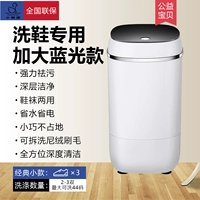 Модель одноцилиндрового обновления черной крышки (можно промыть 2-3 двойной)