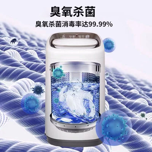 Маленькое детское нижнее белье, бархатный антибактериальный лебедь, полностью автоматический