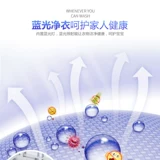 小鸭牌 4,5 кг стиральная машина небольшая общежития полуавтоматическая двойная стволовая цилиндр детские мини -семейство.