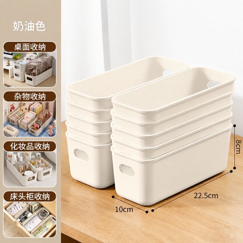 Desktop Long Storage Box, Narrow Rectangular Dormitory Stationery, Snacks, Miscellaneous Items Drawer Divider Organizer Box Hwj