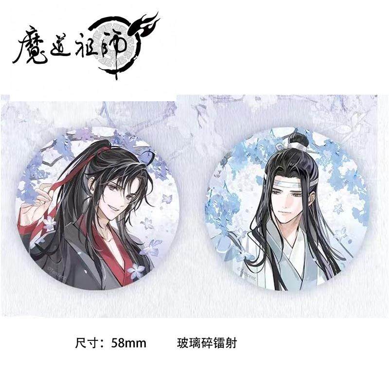 魔道祖师吧唧魏无羡蓝忘机周边同人谷子陵游花梦系列徽章忘羡吧唧_游戏_
