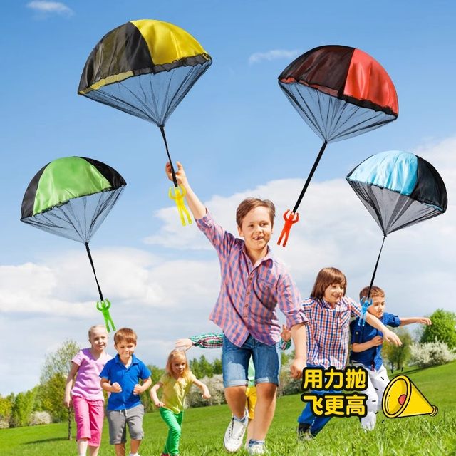 Children's energy-consuming throwing toys kindergarten outdoor sports team building game props sensory training equipment