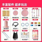 Электрическая глина для школьников, набор инструментов ручной работы, игрушка, «сделай сам»