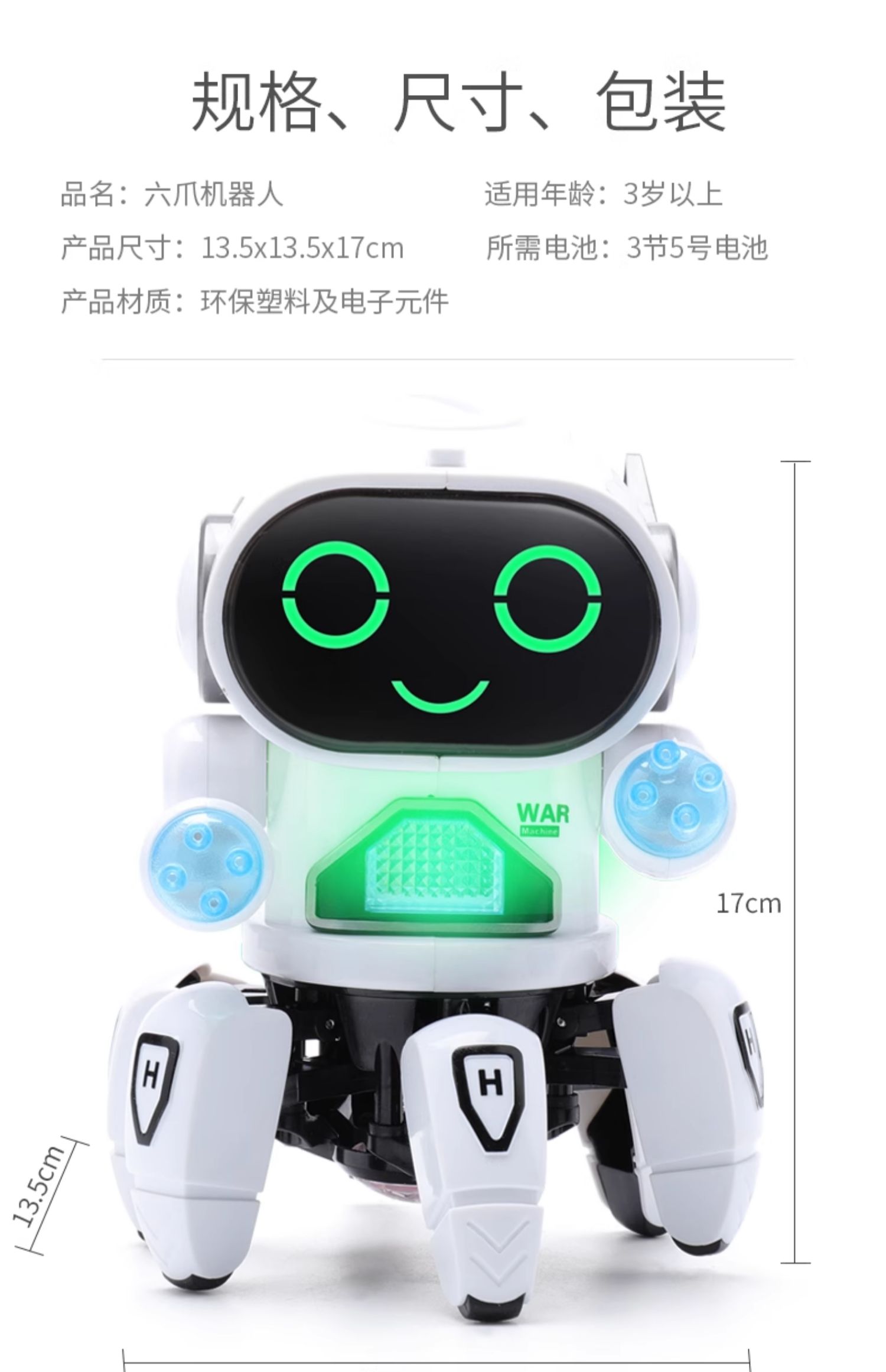 O1CN012XtR0h1daT2AEg2Jl_!!2200596673752.jpg