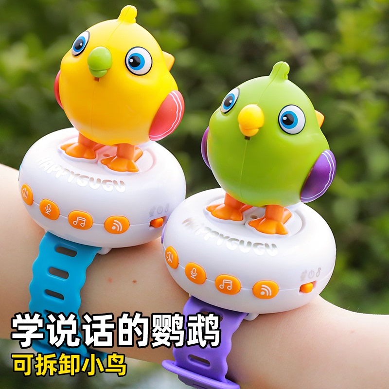 Children's Cuckoo Bird Intelligent Ai Voice Dialogue Learning Toy That Can Learn to Speak and Sing, a Multifunctional Chick Whistle Simulation Toy