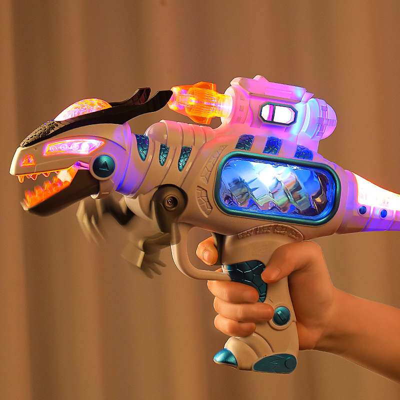 Toy Gun Boy Children Dinosaur Electric Sound And Light Rushed Baby Emulation Pistol Music 2 One 3-year-old birthday present-Taobao