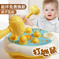 Baby toys Grasp Training Baby Enlightenment Lizzy Premature 0-11 to 26 years old boy girl