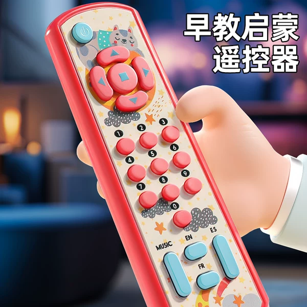 Товары от 蓝贝贝旗舰店