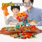 Конструктор, электродрель, интеллектуальная игрушка для мальчиков, 3 лет