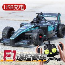 Electric remote control car off-road can drift racing car high-speed car new children's boy toy in 2021