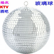 30CM reflective glass ball rotating lamp wedding props KTV bar karaoke hall dance hall lighting color lamp Stage Lighting)