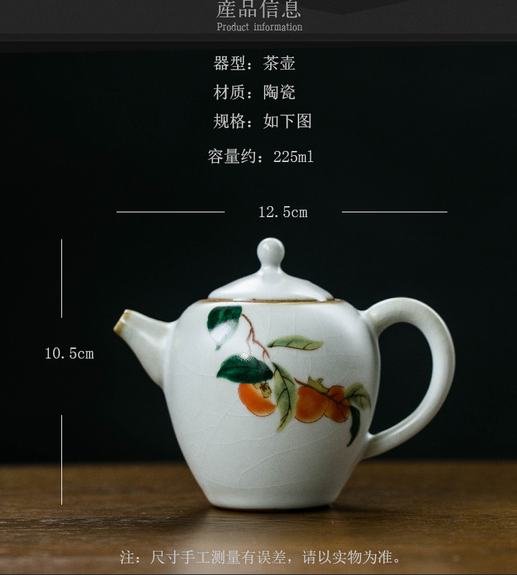 Feng ru up single pot on the teapot can raise your porcelain ceramic tea filter kung fu tea teapot