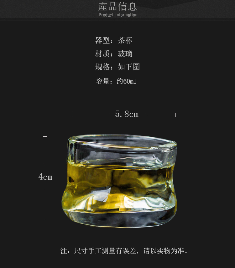 An Abundant Chinese coloured glaze teacup on individuality creative masters cup of heat - resistant glass sample tea cup single cup tea kungfu tea set