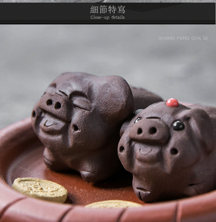 Pet feng yixing purple sand tea to keep on hand purple clay blessing pig lie prone to lie prone to the pig zhu mud fu tea play furnishing articles