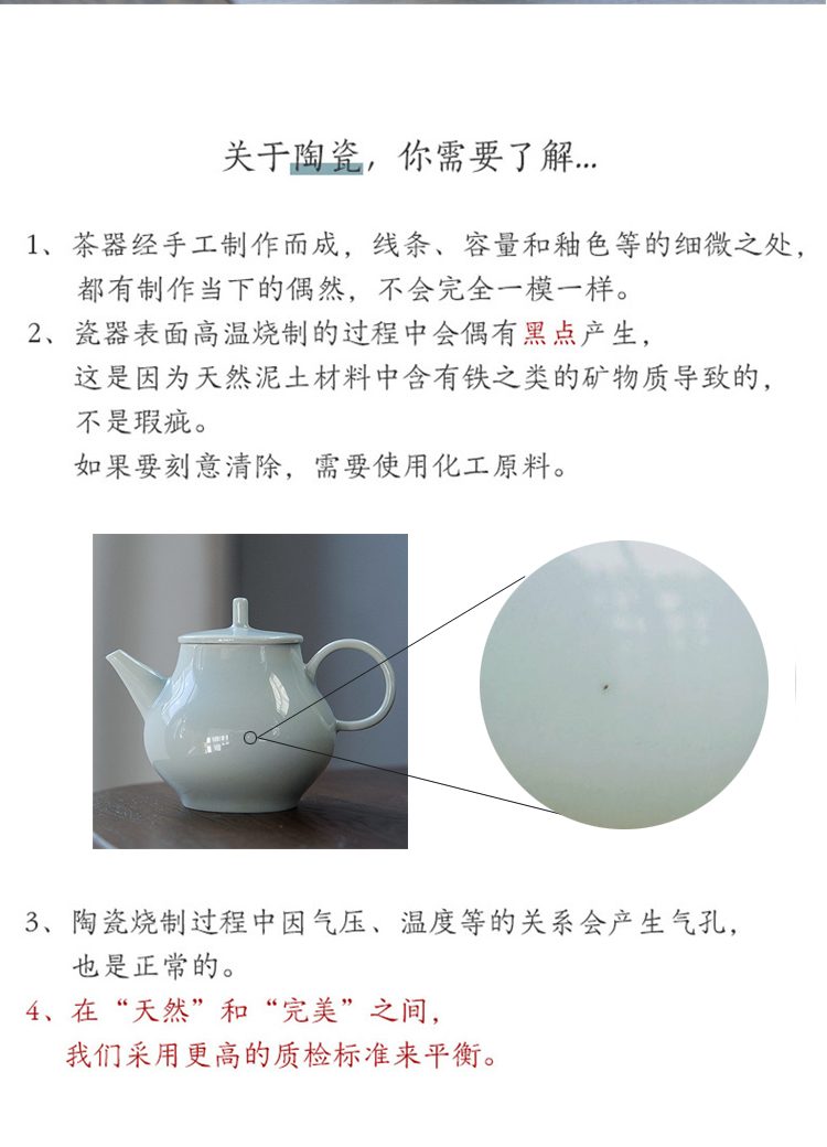 An Abundant ceramic teapot on small single pot of Japanese contracted household dehua ceramic celadon kung fu tea set gift move