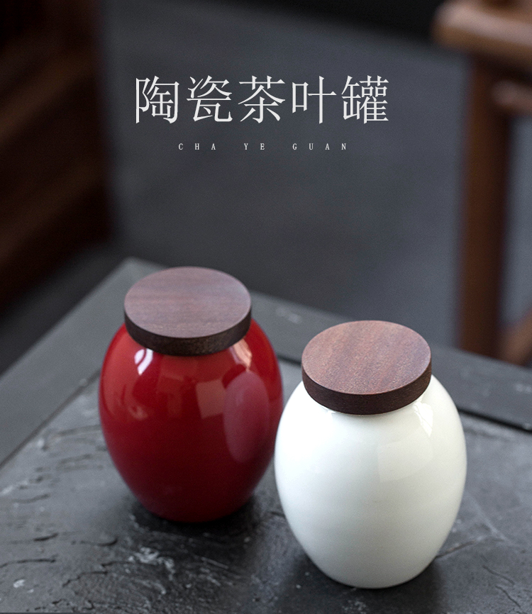 The an abundant ceramic mini trumpet tieguanyin tea caddy fixings seal cylinder herbs can of portable storage POTS