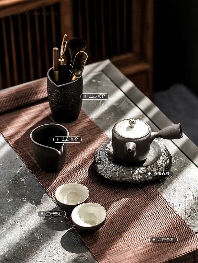 Feng Japanese justice cup and cup) of black suit on contracted ceramic large sea points tea, kungfu tea set