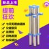 Thép không gỉ đơn giản và đơn giản trong nhà chân bàn đồ nội thất - FnB Furniture FnB Furniture