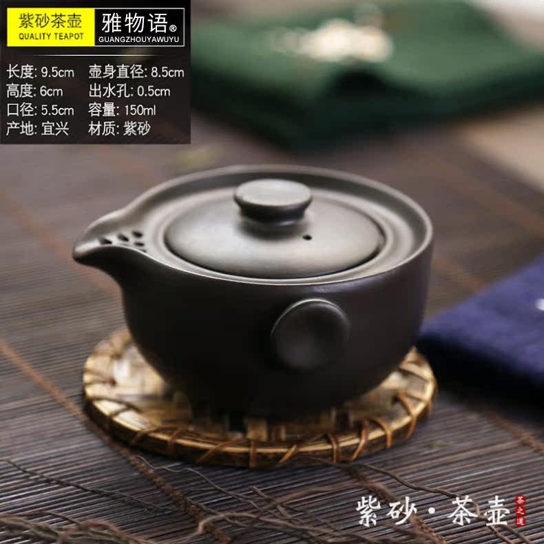 Jas monogatari yixing are it to ultimately responds the teapot small household are it the teapot dahongpao tea large tea set